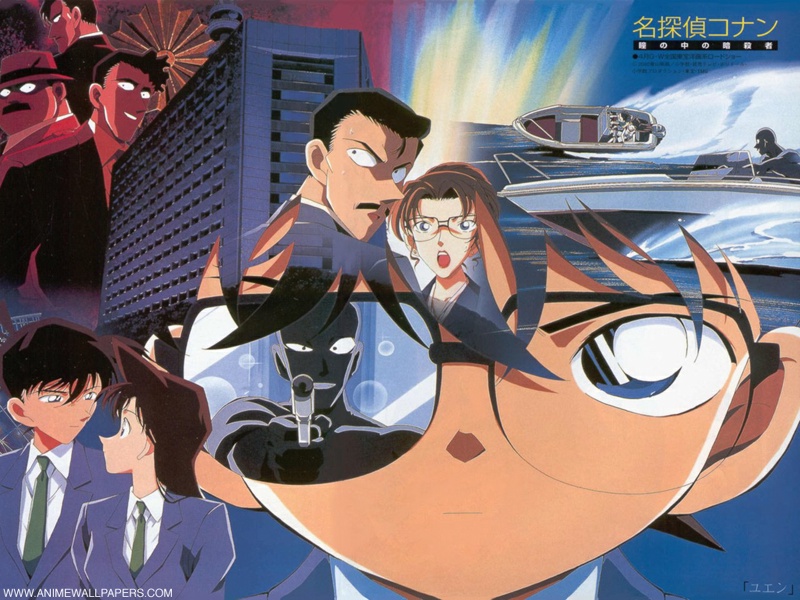 Otaku Gallery  / Anime e Manga / Detective Conan / Wallpapers / 032.jpg